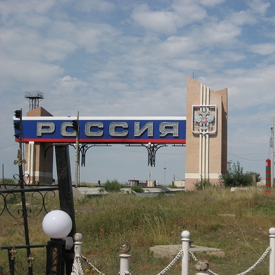 Что за смертельная «отрава» начала тоннами идти в РФ из Китая — партнерский материал