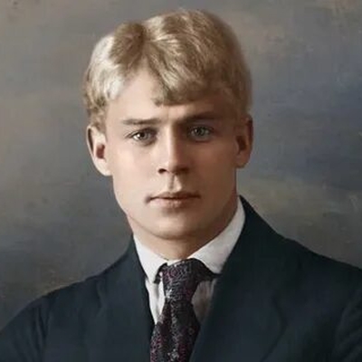 Опустился на колени: этого о Есенине в школах не расскажут — партнерский материал