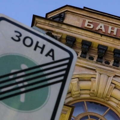 «Предела у безумия нет»: как в Кремле оценили новые санкции — партнерский материал