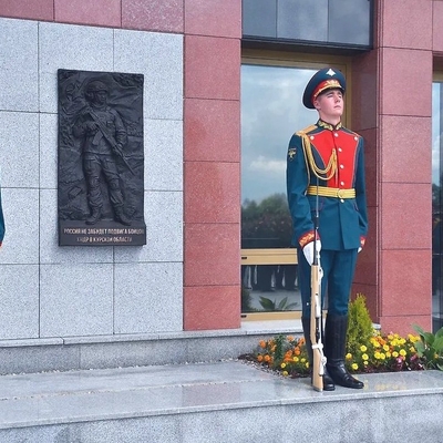 Коновалов открыл в Москве монумент в честь военных КНДР — партнерский материал