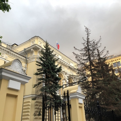 Иск на 18 триллионов: чем закончился суд ЦБ против Европы — партнерский материал