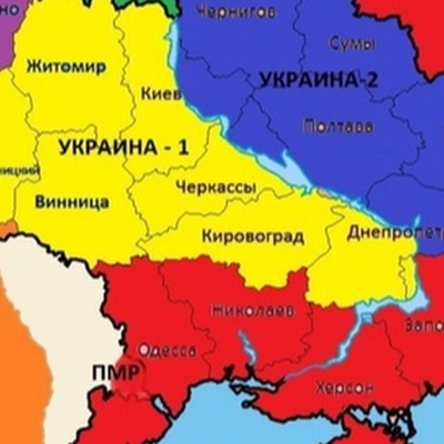 Всё, на Украине выступили с заявлением о территориальных уступках — партнерский материал
